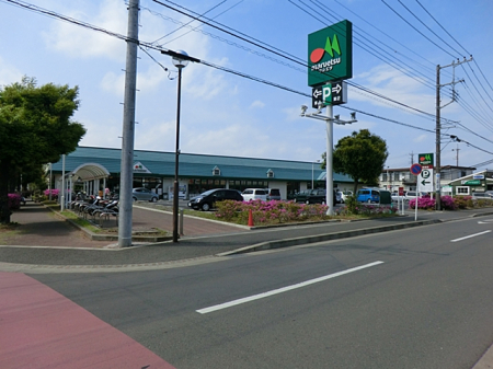 周辺環境 スーパー 741m マルエツ綾瀬店