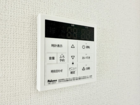 その他内観 設備■家族の入浴時間がバラバラでも、いつでも温かいお風呂に入れます。  