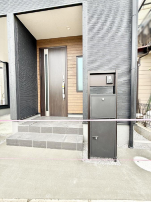 周辺環境 中学校 400m 綾瀬市立北の台中学校
