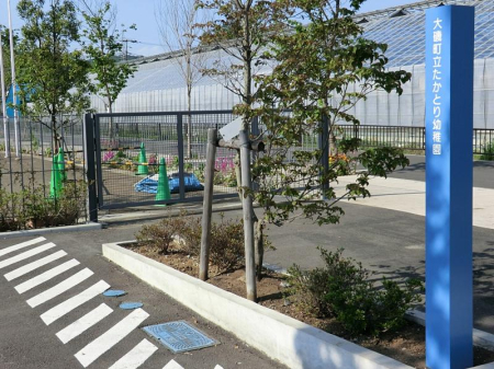 周辺環境 幼稚園・保育園 960m 大磯町立たかとり幼稚園
