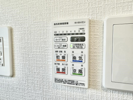 その他内観 設備■浴室をすぐに暖かく湿気も取り除けて便利