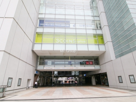 周辺環境 駅 2800m 小田急電鉄小田原線「相模大野」駅
