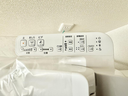 その他内観 設備■便座の温かさと洗浄機能で快適に