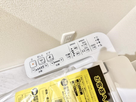 その他内観 設備■温水洗浄で快適、清潔感が保たれるシャワートイレ