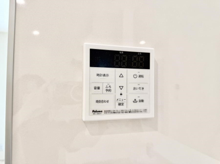 その他内観 設備■家族の入浴時間がバラバラでも、いつでも温かいお風呂に入れます。