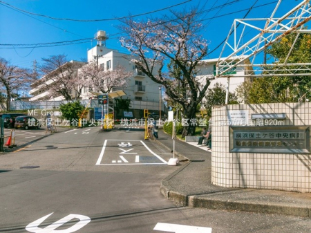 周辺環境 病院 1500m 横浜保土ケ谷中央病院