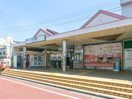 周辺環境 その他環境写真 2000m 西武国分寺「恋ヶ窪」駅