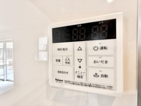 その他内観 設備■家族の入浴時間がバラバラでも、いつでも温かいお風呂に入れます。  