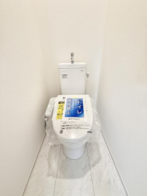 トイレ 内装
