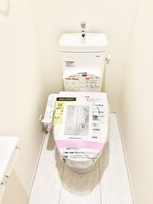 周辺環境 その他環境写真 401m 西東京市立田無第三中学校