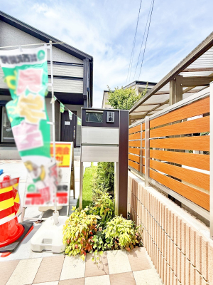 周辺環境 駅 1440m 西武多摩湖線八坂駅