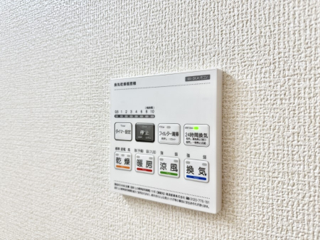 その他内観 設備■冬でも温かく、快適乾燥機能で湿気対策もバッチリ
