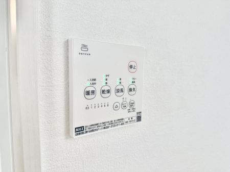 その他内観 設備■冬でも温かく、快適乾燥機能で湿気対策もバッチリ