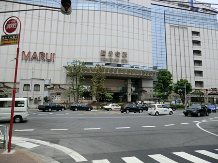 周辺環境 駅 1810m JR中央線「国分寺」駅