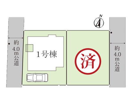 周辺環境 小学校 480m 東大和市立第四小学校