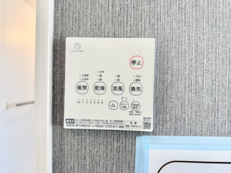 その他内観 設備■冬でも温かく、快適乾燥機能で湿気対策もバッチリ