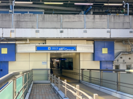 周辺環境 駅 1200m ブルーライン「上永谷」駅