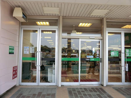 ���ӊ� �X�[�p�[ 800m �t�[�h�����c�ޓX