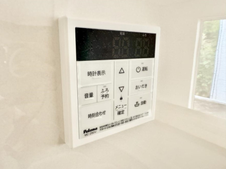 その他内観 設備■家族の入浴時間がバラバラでも、いつでも温かいお風呂に入れます。