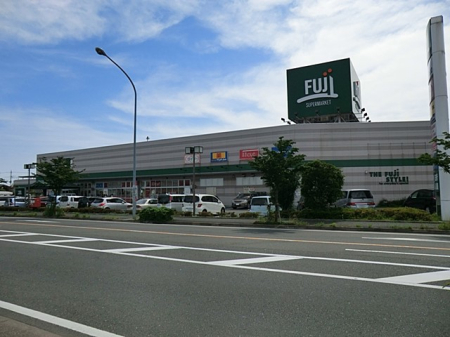 周辺環境 スーパー 1000m FUJI橋戸店