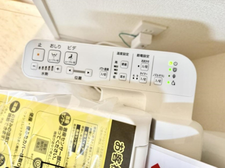 その他内観 設備■便座の温かさと洗浄機能で快適に