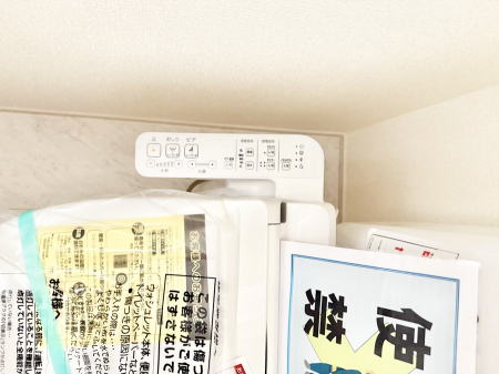 その他内観 設備■温水洗浄で快適、清潔感が保たれるシャワートイレ