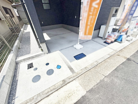 周辺環境 駅 2000m 相鉄本線「三ツ境」駅