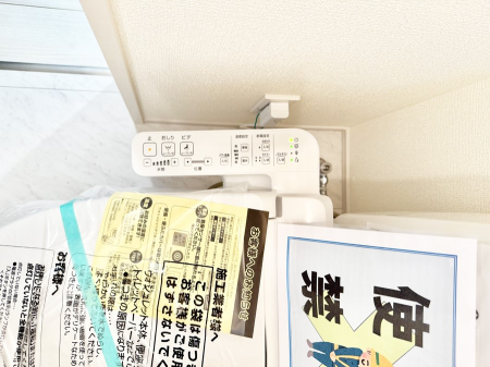 その他内観 設備■温水洗浄で快適、清潔感が保たれるシャワートイレ