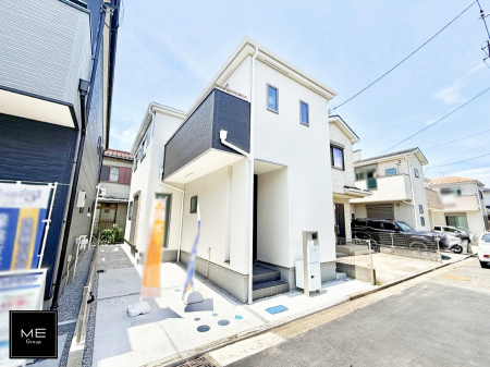 周辺環境 駅 2000m 相鉄本線「三ツ境」駅
