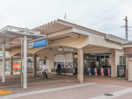 周辺環境 駅 1700m 小田急江ノ島線「高座渋谷」駅