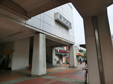 周辺環境 駅 1840m ＪＲ横須賀線「東戸塚」駅