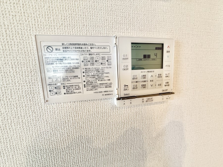 その他内観 設備■乾燥しにくく、温かさがじんわり広がります