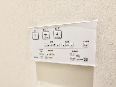 その他内観 設備■便座の温かさと洗浄機能で快適に