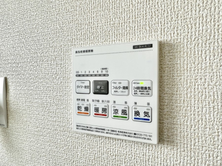 その他内観 設備■浴室をすぐに暖かく湿気も取り除けて便利