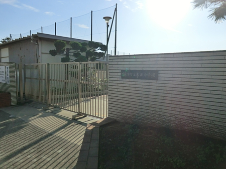 周辺環境 中学校 600m 横浜市立大正中学校