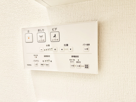 その他内観 設備■温水洗浄で快適、清潔感が保たれるシャワートイレ