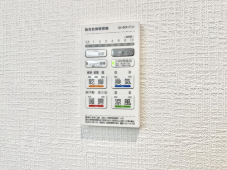 ̑ ݔ~łAK@\ŎC΍ob`