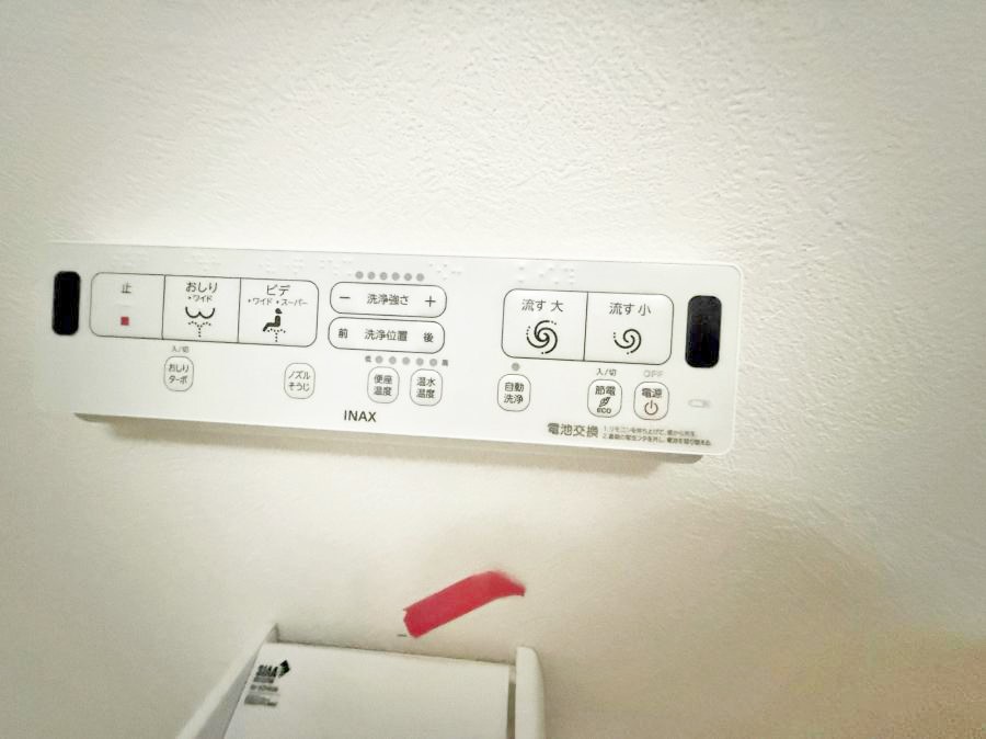 ���̑����� �ݔ����֍��̉������Ɛ��@�\�ŉ��K��