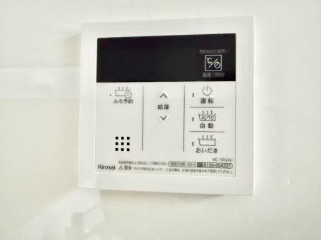 ���̑����� �ݔ��������C�œǏ��┼�g��������ȂǁA�������Ԃ��������ɂ��������@�\�ł��B