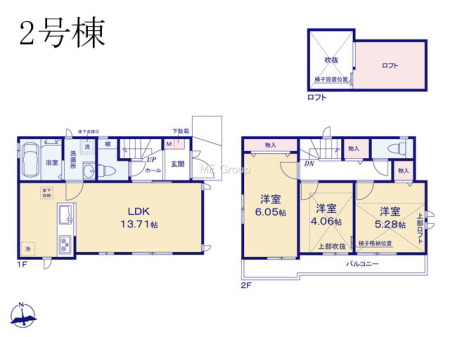  間取り