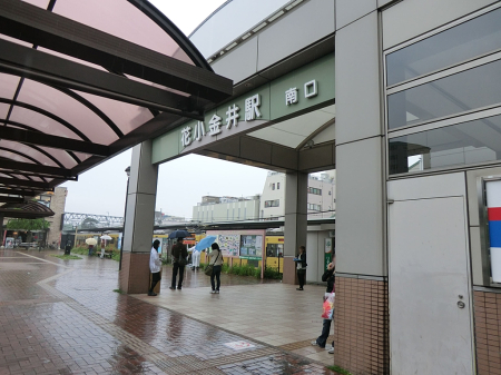 周辺環境 その他環境写真 3100m 西武新宿線「花小金井」駅