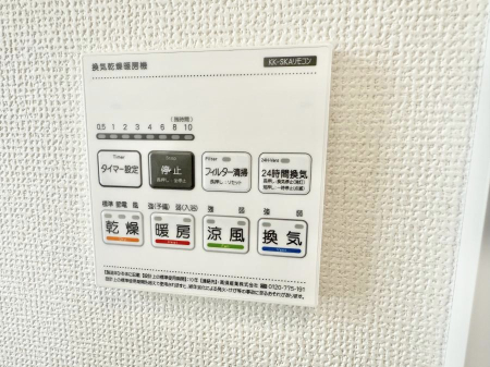 ̑ ݔ~łAK@\ŎC΍ob`