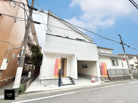 周辺環境 駅 1040m JR中央本線「西八王子」駅