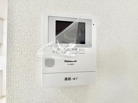周辺環境 駅 3100m JR海道本線「茅ヶ崎」駅