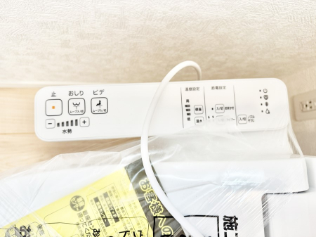 その他内観 設備■温水洗浄で快適、清潔感が保たれるシャワートイレ