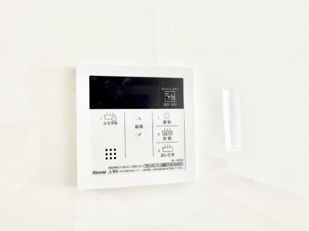 その他内観 設備■家族の入浴時間がバラバラでも、いつでも温かいお風呂に入れます。  