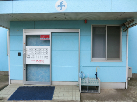 周辺環境 幼稚園・保育園 1291m 清水保育園