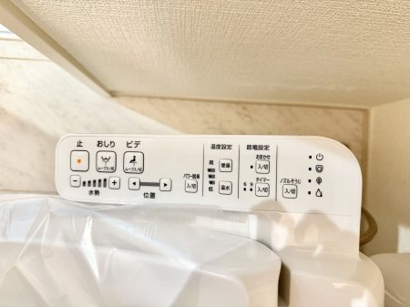 その他内観 設備