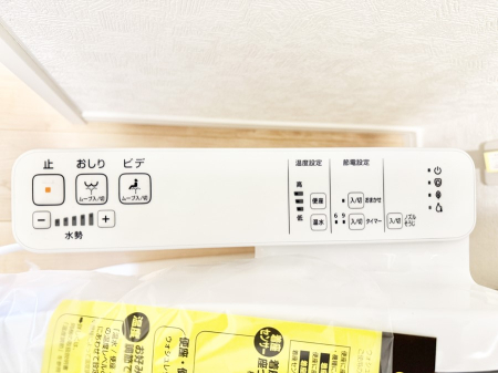 その他内観 設備■温水洗浄で快適、清潔感が保たれるシャワートイレ