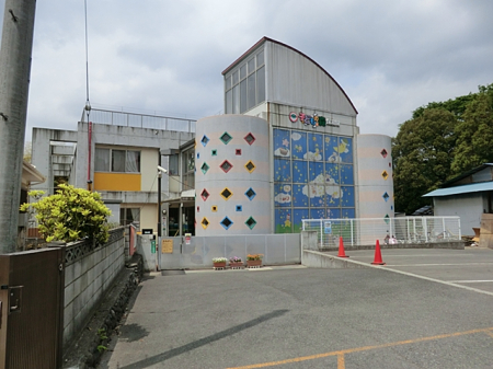 周辺環境 幼稚園・保育園 509m 子どもの森保育園